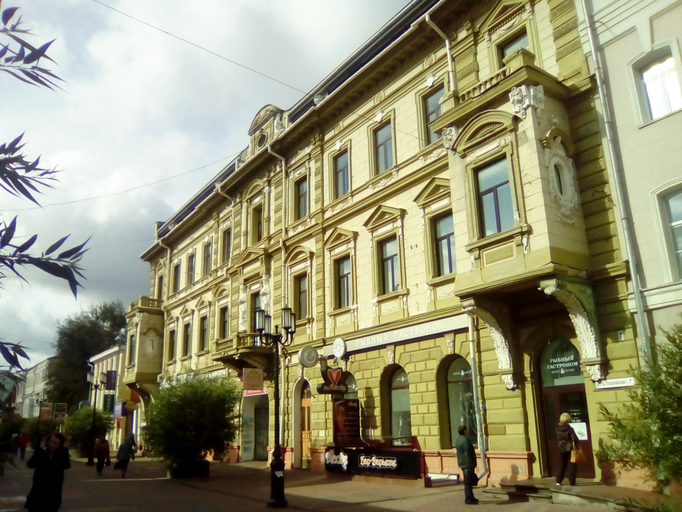 Дом Фроловых)